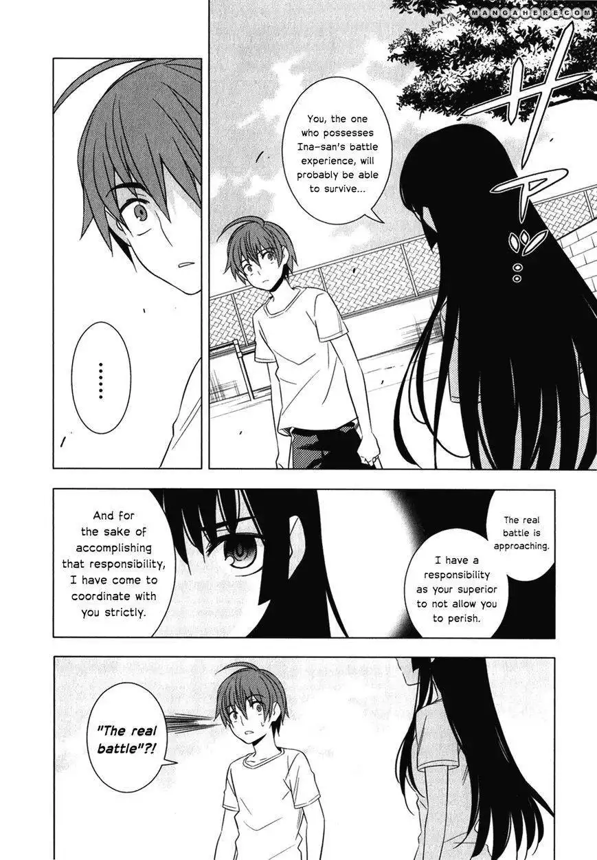 Improper Capture Method of Classmates ANDamp; Labyrinth Chapter 7 8